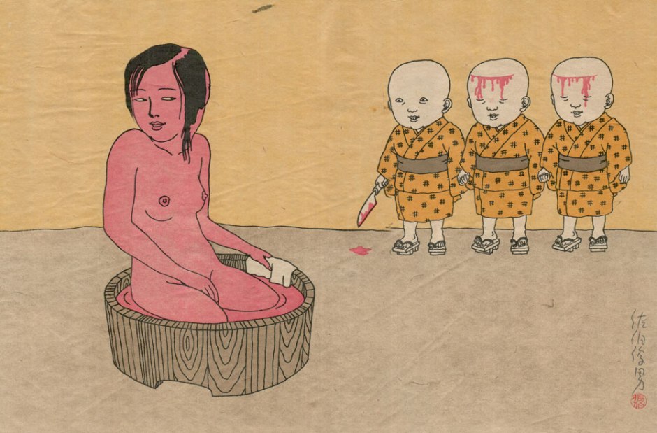toshio_saeki_haki_sanninwarabe